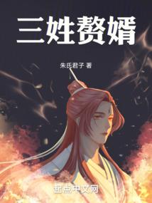 你是我的命中注定