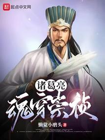 竹马来追我啊