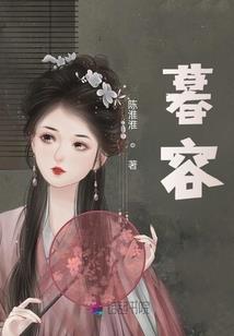 幻境探险