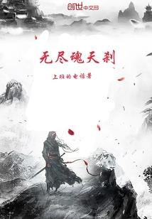 九月的城