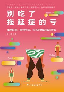太上天书