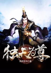 女人真可怕