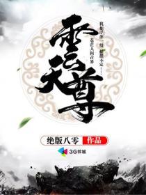 青春负我