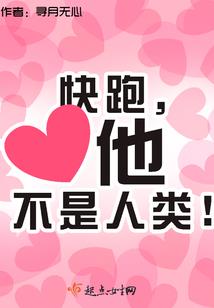 修真世界之宋千