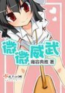 双城不现雪