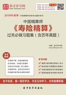 暗渊之门