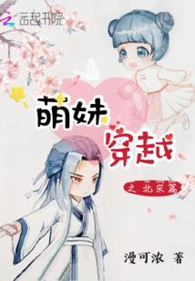 三皇剑说