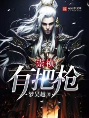 把时间交给爱