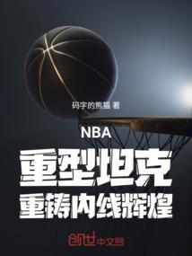 包工头的艰难岁月