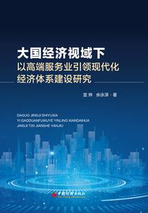 狐狸皇后