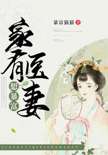 青玄道尊