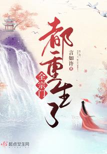 寻找安慰