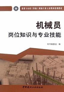 我要当剑圣