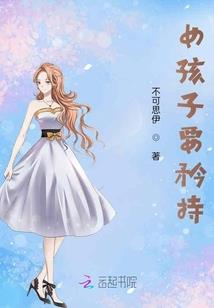一个风筝