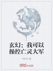 我的道具人生模拟器