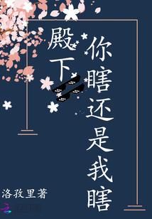 开局写轮眼，从灵气复苏开始圣墟