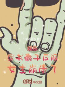 风恋千年