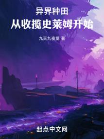 猫霖霖的秘境探索