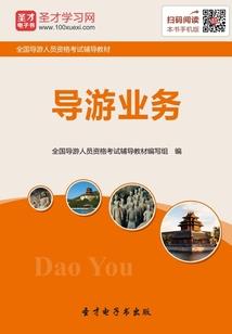 暮光之死亡五部曲