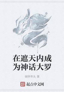 嫡女杀