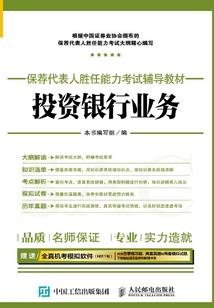 天战前传之战魂