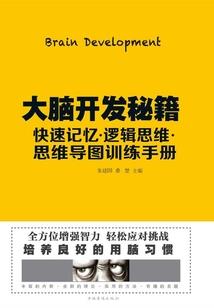 方块之力之虚无世界