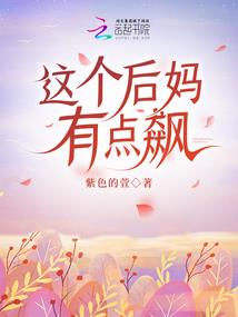 重生之苍天系统
