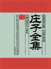 原来娇妻不好惹