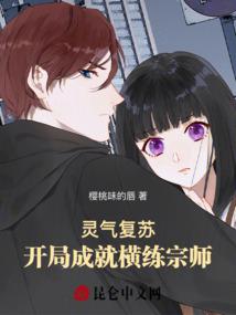 宿舍魔性日常