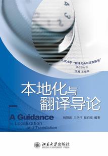 斗罗：唐三心魔，开局霸占小舞！