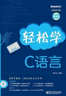 毁灭世界的一百种方法