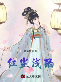 星空海盗团
