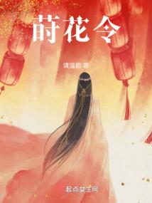 进化天书