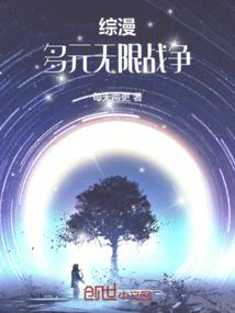 霄剑天下