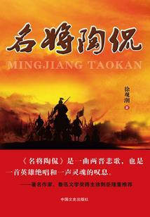 迎接美好的明天