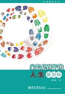 逗比小妹，高冷王