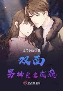 太隐传