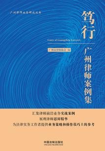 噩梦之无法入睡