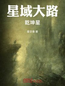 妾宁安
