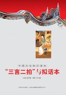 猫妖精