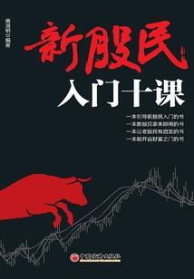 执念长安