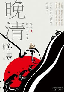 重生成神记