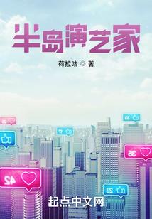 都市之猎人回归