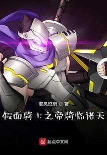 修成凡