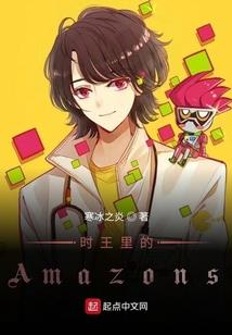 骷髅升级传