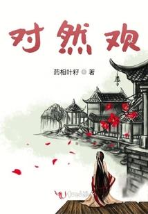 当拥有超多运气时