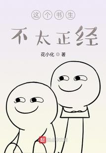 未知参数