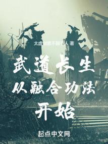 剑者天涯