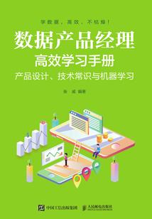 春风十里不如重生有你
