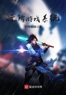 高冷校草：丫头，爱你